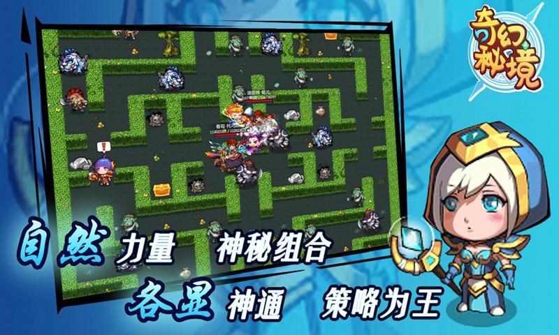 脑洞小老弟无实名认证